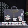 Chá Xún Premium Ceramic Gongfu Tea Set - Lotus Charm