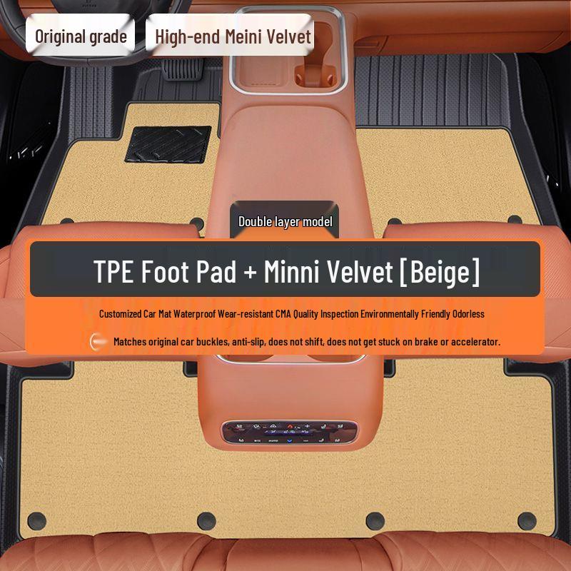 26 New TPE Full Coverage Floor & Trunk Mats for Leapmotor C16
