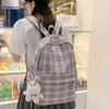 New Plaid Soft Cloth Backpack with Large Capacity for Women's Travel, Student Bag for Commuting, Beautiful Backpack