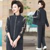 Women's Three-Piece Spring and Autumn Sportswear Set for Middle-Aged and Elderly