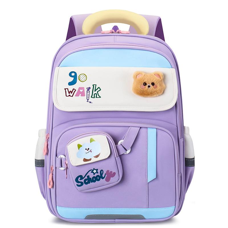 

Школьный рюкзак для учеников начальной школы 1 и 2 класса Мультяшный рюкзак-раскраска для мальчиков и девочек Детский рюкзак фиолетовый