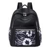 Women's Large Capacity Printed Nylon Backpack for Students & Travel