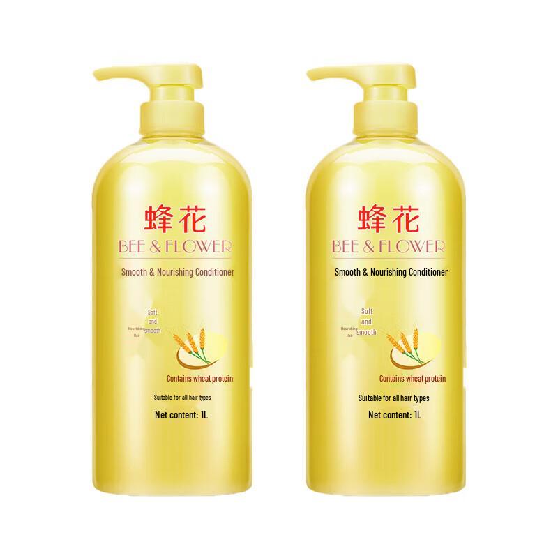 

Fenghua Wheat Protein Softening Conditioner