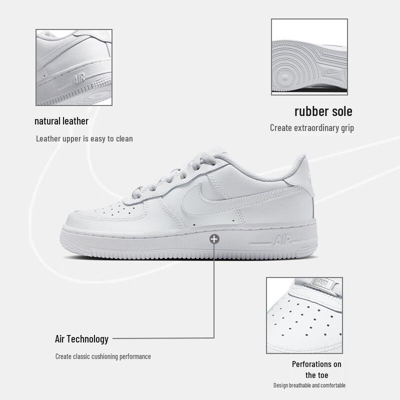 Nike Girls' Air Force 1 AF1 Sneakers