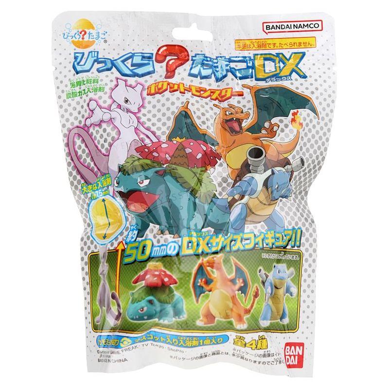 Bandai - Pokemon Bikkura Tamago DX Bath Ball