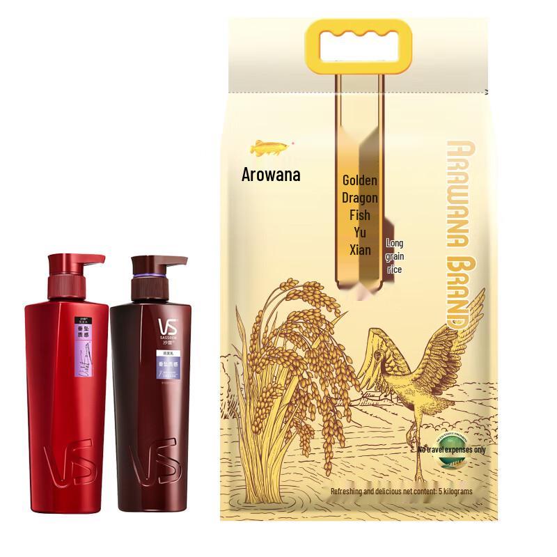 

Vidal Sassoon Shampoo & Conditioner Set with 5kg Fragrant Rice