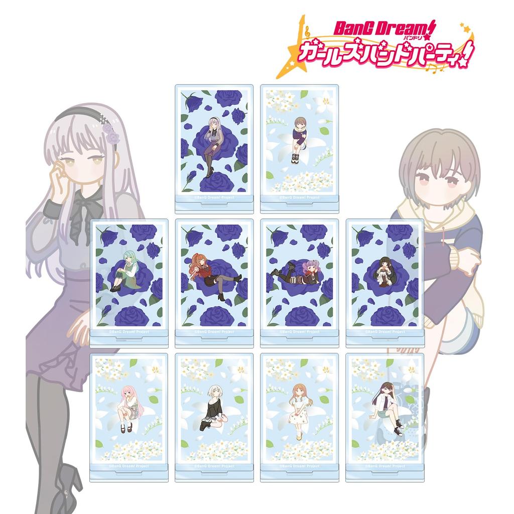 BanG Girls Band Trading Botania Acrylic Stand BOX Dream! Party! ver.D 10-piece