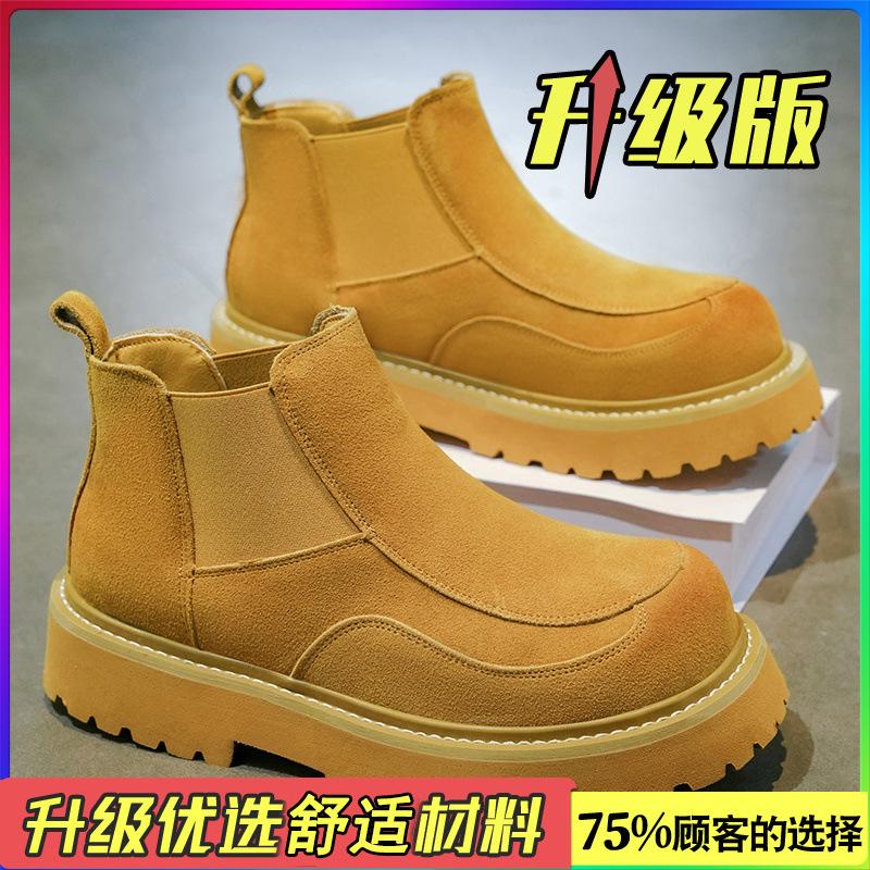 Martin boots autumn and winter high-top British style retro short boots outdoor mountaineering heightening rhubarb boots
