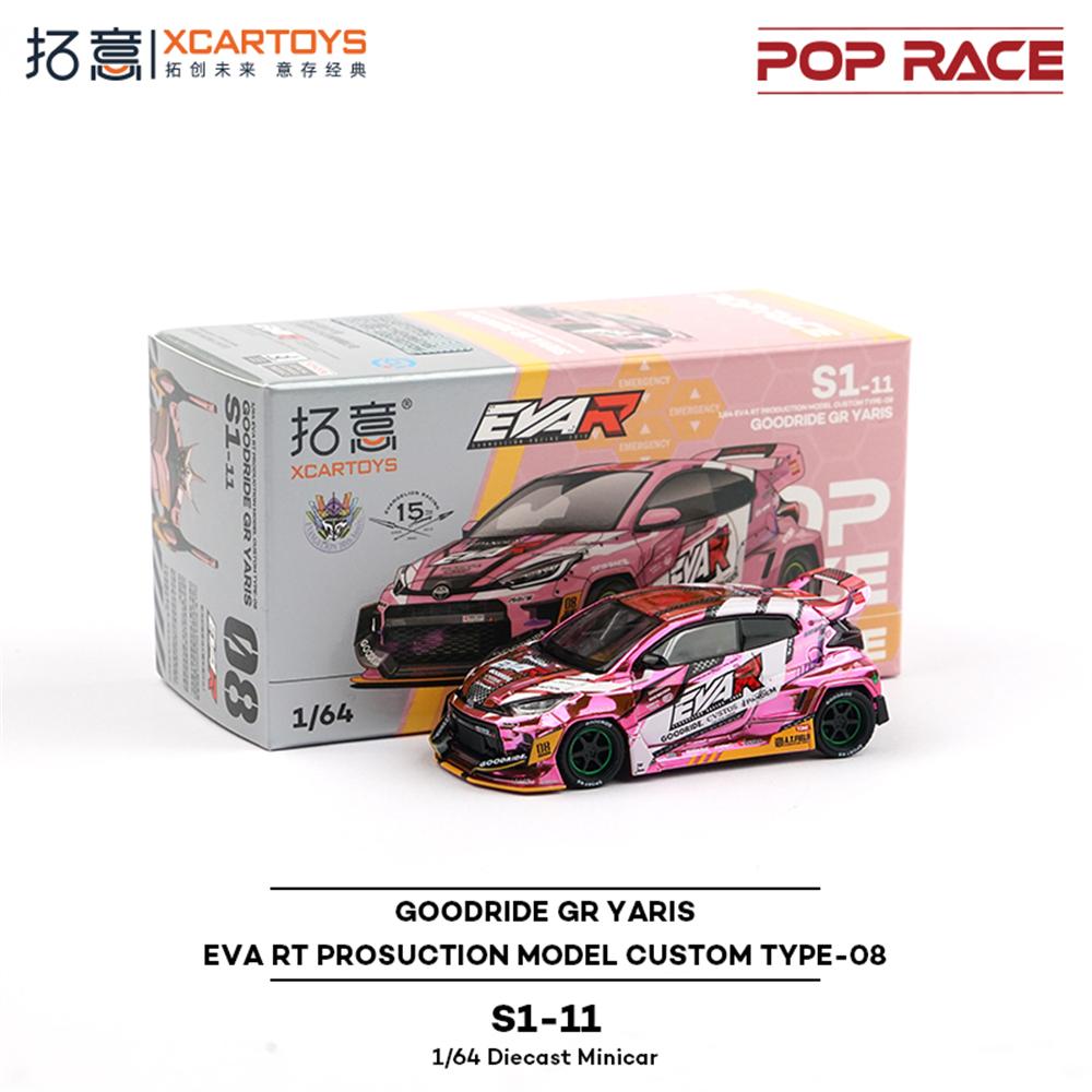 

POPRACE 1/64 Supercar Ornament Goodride GR Yaris Pandem-EVA08 Racing Car Model Alloy Simulation Diecast Car Collection
