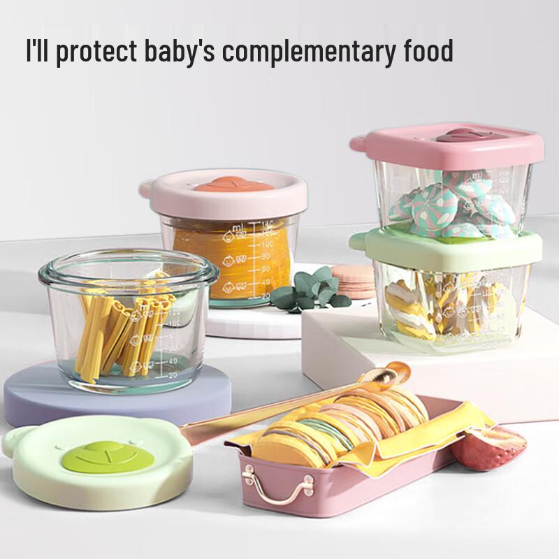 Bao Shi Baby Glas Matförvaringsbehållare Set