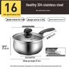 Chui Da Huang 16cm 304 Stainless Steel Saucepan