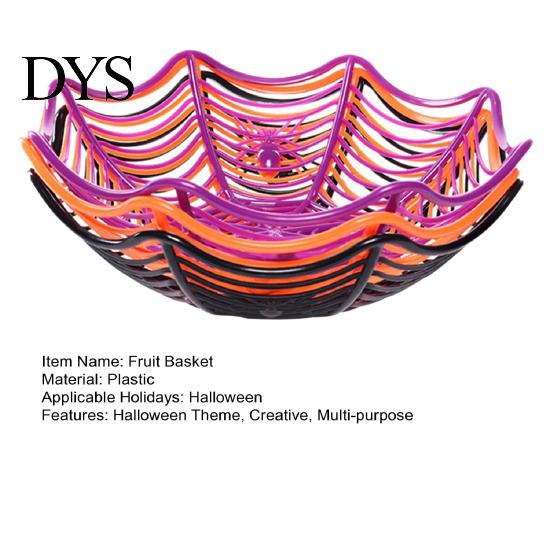 Plastic Party Favor Holders 3 Pcs Halloween Spider Web Baskets, Cobweb Fruit Holder, Trick or Small Event Serving Dishes Treat Candy Bowl for Favors,