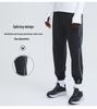 Men's Quick-Dry Loose Sports Pants for Basketball, Running, and Outdoor Activities