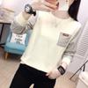2025 Autumn Korean Simple Casual Striped Patchwork Loose Plus Size Round Neck Apricot Sweatshirt