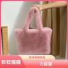Women's Small Square Bag New Texture Versatile Plush Bag Korean Version Niche Tote Bag Portable Simple Bag