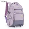 KALA·Y CX5574 School Backpack