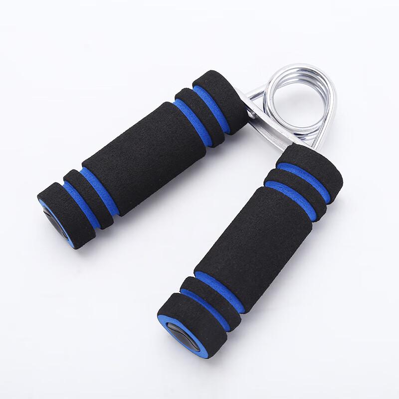 Qianxingbao Hand Grip Strengthener