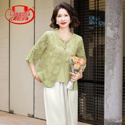 Women's Summer New Chinese Style Two-Piece Outfit