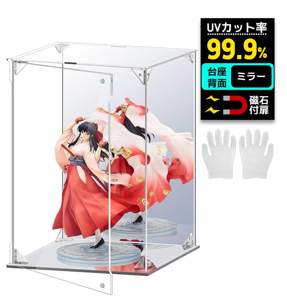 Acrylic Figure UV Magnetic Collection Easy Acrylic Display Includes Gloves and Cleaning Action Figure Japanese Instruction Manual Mirror Back 25cm W X