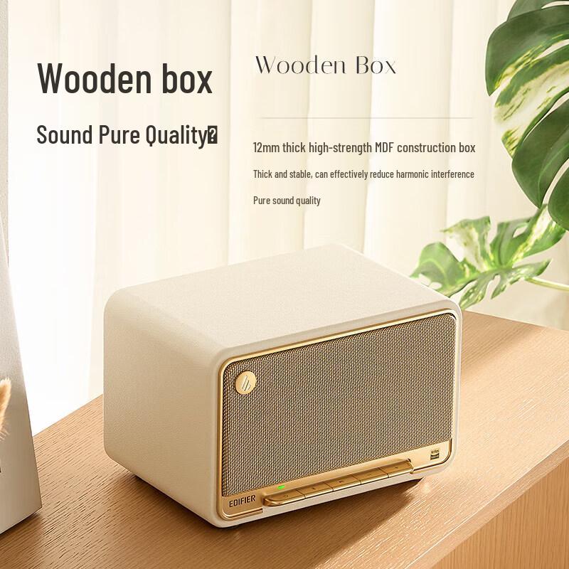 Edifier M330 Retro Bluetooth Speaker