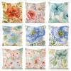Simple Flower Watercolor Painting Digital Printing Short Plush Pillow Covers For Car Sofa Office Cushion Cover Home Goods