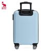 OIWAS OCX6858 Wing Series Business Travel Suitcase