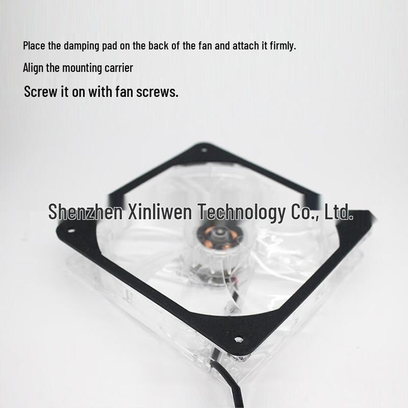 LLHY 14CM Silicone Anti-Vibration Fan Gasket