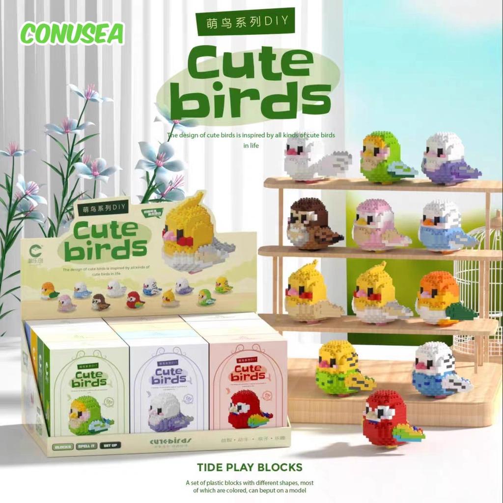 12PCS/ Set Cute Bird Brick Series Building Blocks Micro Block Parrot Anri Sparrow Birds Miniature Toys for Girls Children Gifts