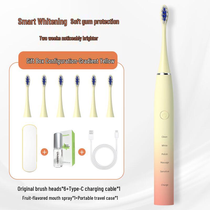 

Qianbaimai Magnetic Levitation Sonic Electric Toothbrush