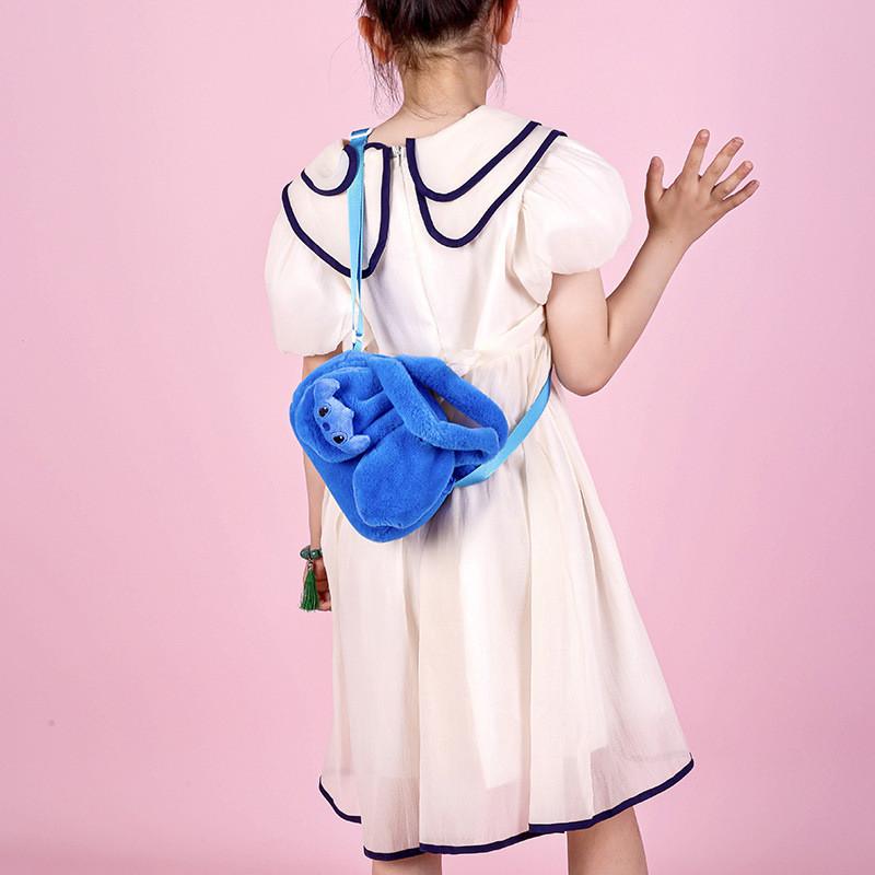 Adorable Plush Cartoon Coin Purse For Girls Stylish Casual Shoulder Bag For Kids