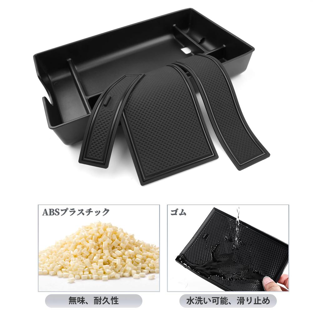 SKTU Lexus RX New RX350 RX500h Car Console Box Lexus RX Storage Tray with Rubber Mat Small Item Storage Lexus RX Center Console Tray Armrest Storage