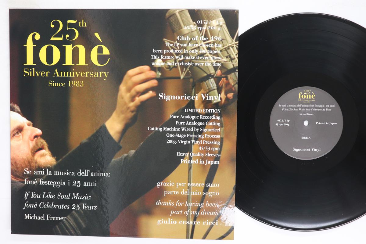 

LP Record VARIOUS 25th Fone Silver Anniversary 200g 017J1LP FONE 2008 Italy Classical Used
