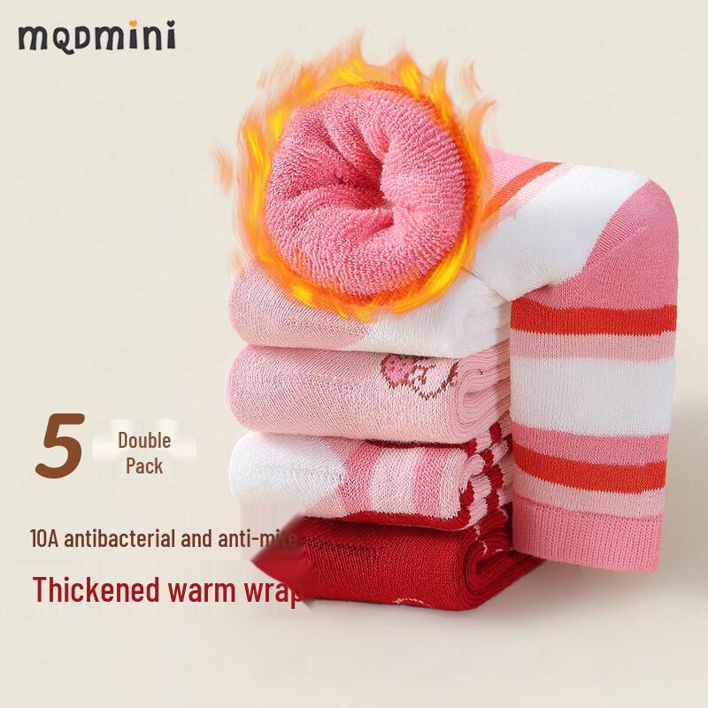 Теплые хлопковые носки средней длины для девочек MQDMINI (5 пар) 4-6 Years M