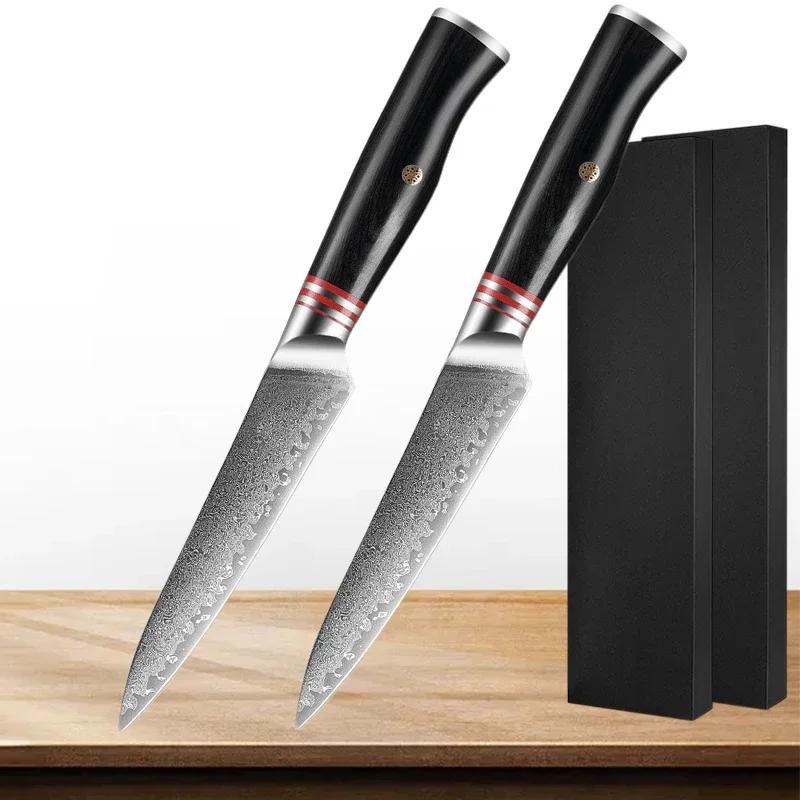 5-Inch Japanese Utility Knife Kitchen Boning Knife Stainless Steel  Full Tang Damascus Knives Sharp Japanese Knife Wood Handle