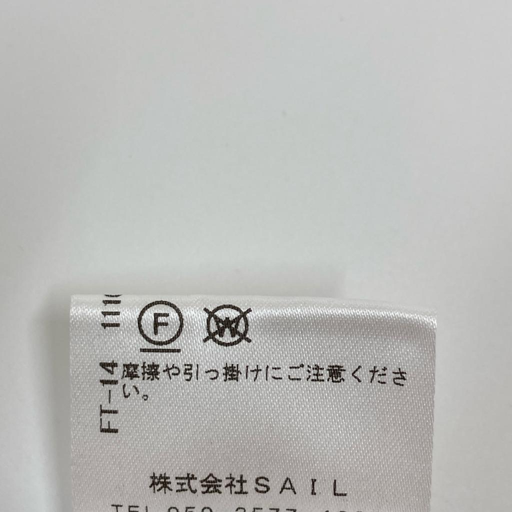 SEVEN TEN by MIHO KAWAHITO [Good Condition] 4A305 Pleated Long skirt S grayUsed