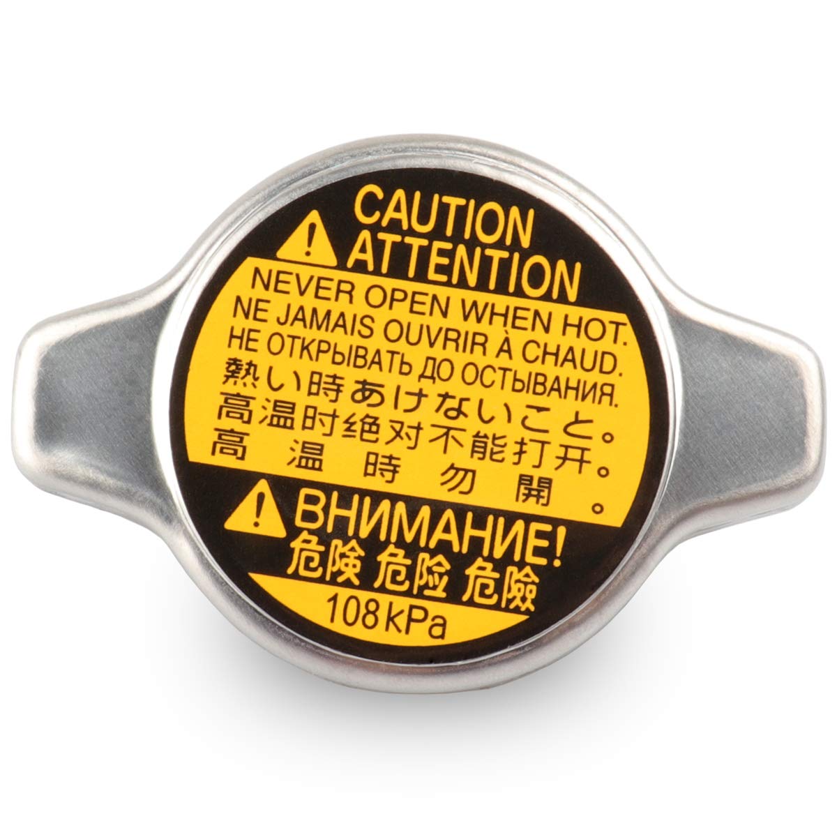 

Radiator Cap Replacement 16401-31480 1640131480 Compatible with Toyota Lexus - жёлтый