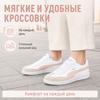 Puma 9-T Comfortable Soft Low-Top Training Shoes Women sneakers White 401000-05
