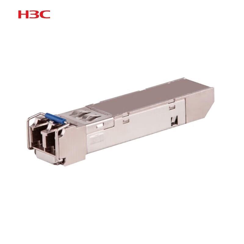 H3C Network Transceivers & Stacking Cables