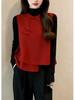 2026 Chinese Style Women's Frog Button Vest - High Collar Plain Shirt