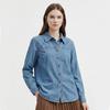 Shop   Women S Daily Collared Slim Fit Denim Shirt Medium Blue Naru Wbl 21048