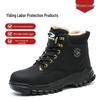 All-Season Anti-Smash & Puncture-Resistant Comfort Safety Shoes for Labor Protection