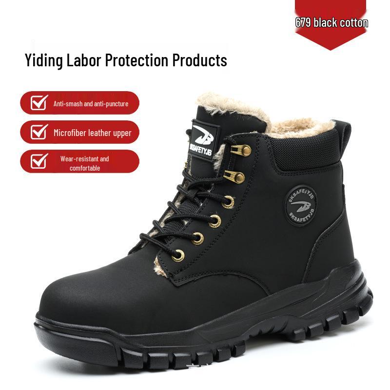 All-Season Anti-Smash & Puncture-Resistant Comfort Safety Shoes for Labor Protection