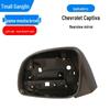 Chevrolet Captiva Rearview Mirror Housing with Backup Camera Lens and Turn Signal Bracket Cover