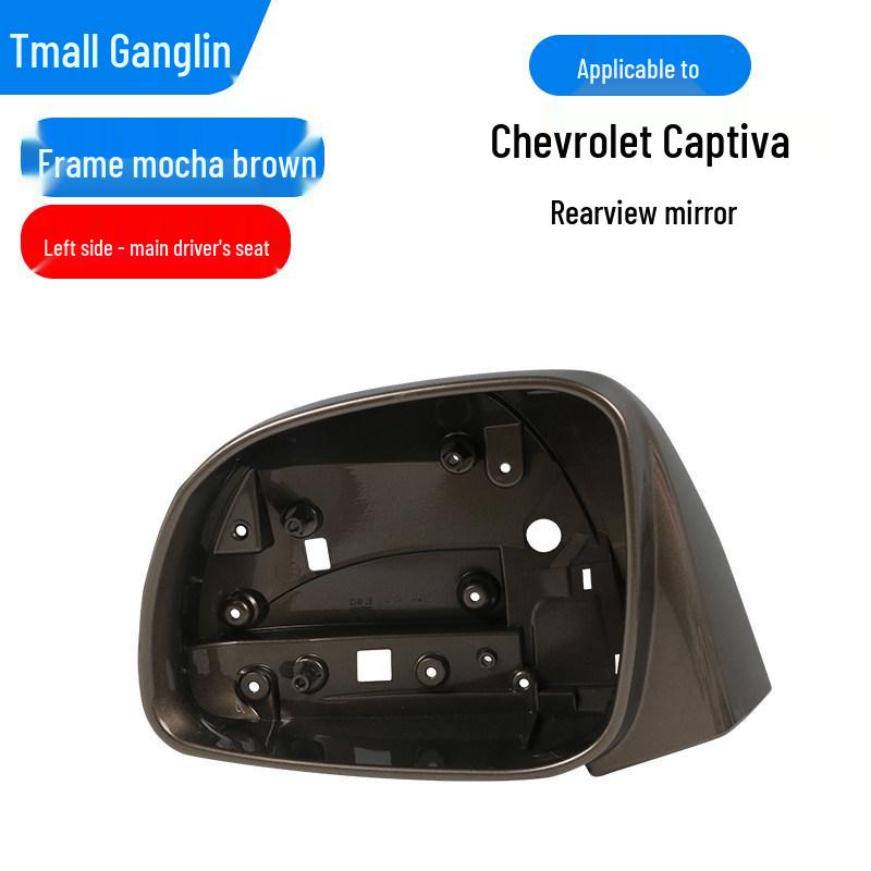 Chevrolet Captiva Rearview Mirror Housing with Backup Camera Lens and Turn Signal Bracket Cover