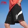 Shorts de Sport d'Été à Séchage Rapide pour Homme