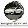 For Leapmotor B05 Accessories Lafa 5 2026~2028 4pcs Car Front Rear Wheel Mudguard Mudflap Anti-slip Fender Mud Flaps Guard Cover