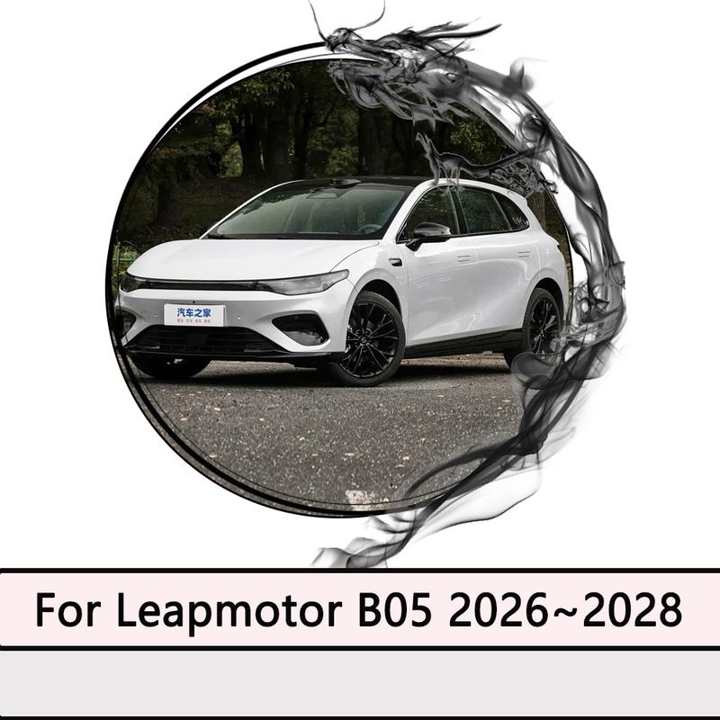 For Leapmotor B05 Accessories Lafa 5 2026~2028 4pcs Car Front Rear Wheel Mudguard Mudflap Anti-slip Fender Mud Flaps Guard Cover