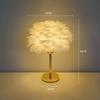Modern Iron Feather Desk Lamp for Bedroom, Living Room, and Study