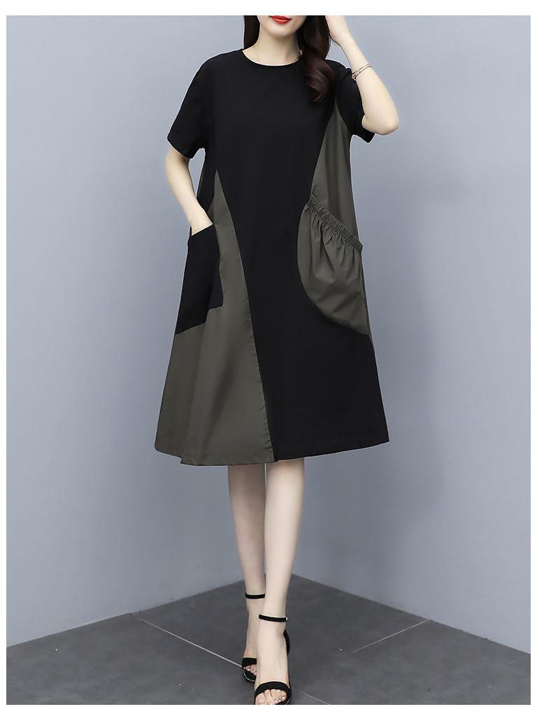 Summer Color-Block Short-Sleeve Dress, Korean Style, Plus Size, Loose Fit, Slimming with Pockets