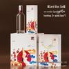 New 500ml Glass Baijiu Bottle with Sealed Cap and Packaging Box